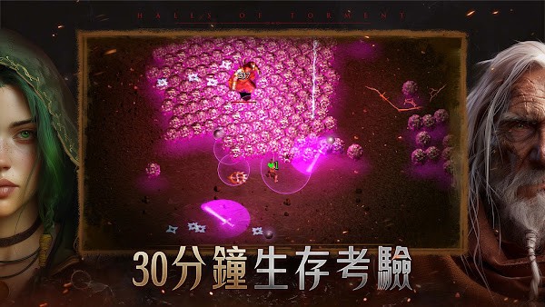 ʹֻ(Halls of Torment) v1.0.140 ׿İ 2