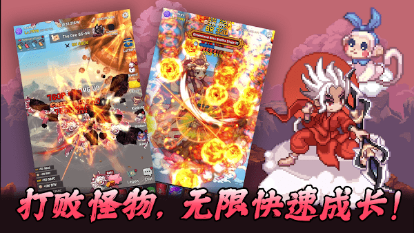 ʥɼϷƽ°汾(Monkey King Idle) v1.35 ׿1