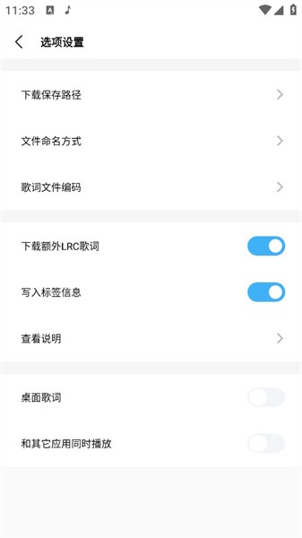 廳临 v1.3.0 ׿1