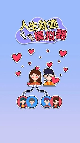 켣ģСϷ޹ v1.0.3 ׿0