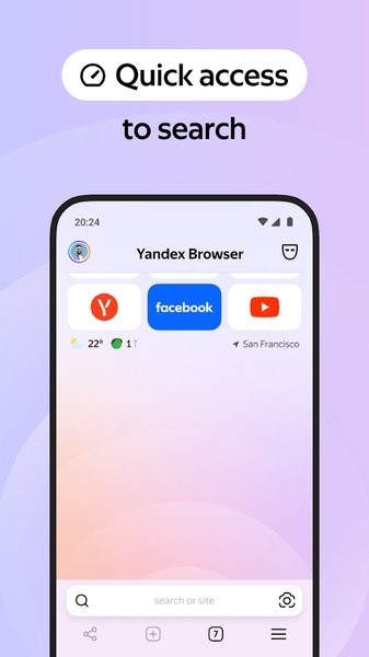 YandexٷAPP v24.7.5.124 ֻ° 0