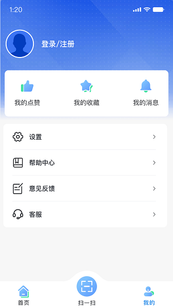 ǻۿЭ2.0׿ v1.3.2_Alpha_240902 ٷ°0