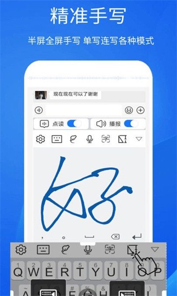 ǿд뷨app v1.2.0 ׿0