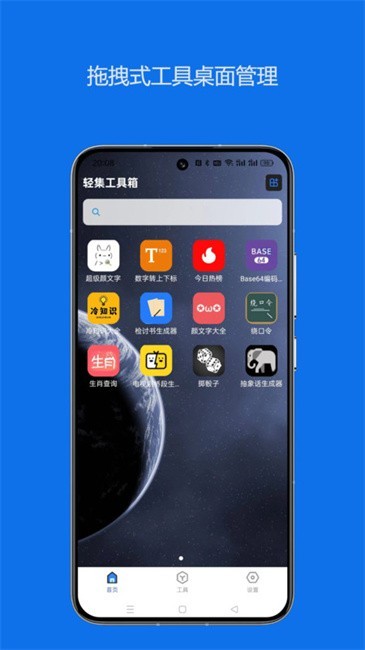 Ἧappٷ v1.2.7 ׿1