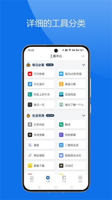 Ἧappٷ v1.2.7 ׿ 2