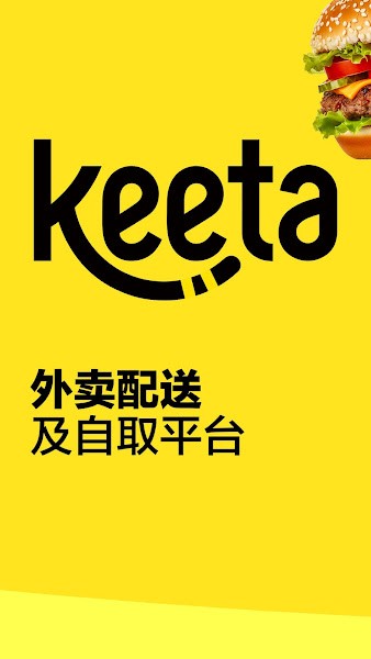 keetaapp