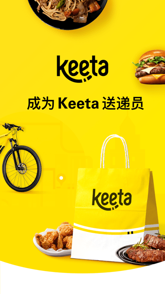 keetaְٷAPP