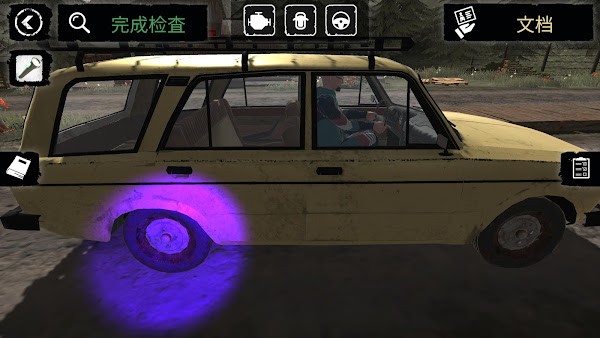 ߷Աģڹ(Contraband Police) v0.1.36 ׿1