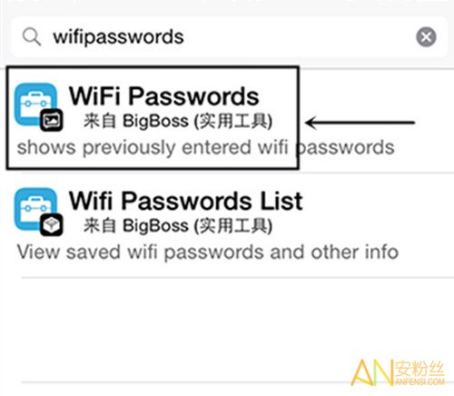 ios10怎么看wifi密码_苹果手机ios10wifi密码怎