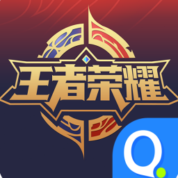 王者荣耀主题app