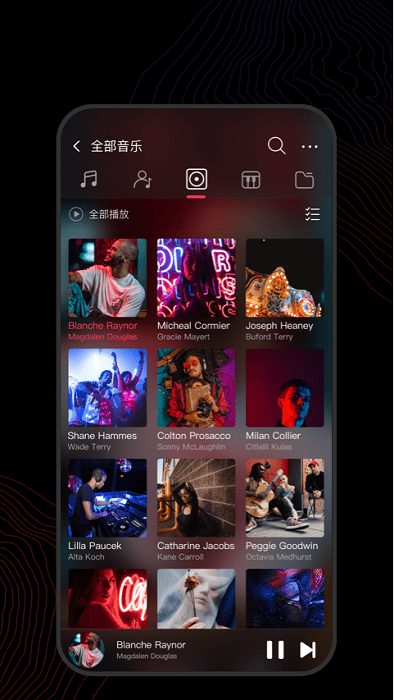 飞傲音乐app v3.1.6 安卓版 0