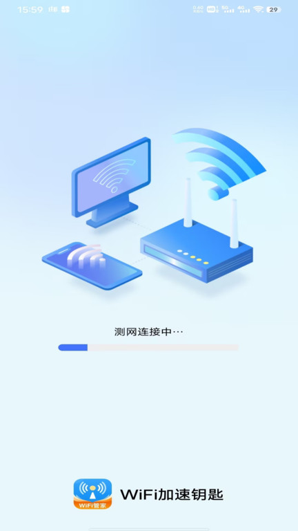 中国银河证券手机版交易软件 v6.0.1 官方安卓版 0