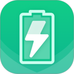 电池寿命专家app