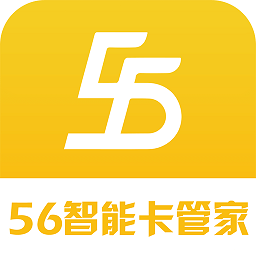 56智能卡管家app