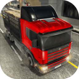 模拟卡车司机游戏