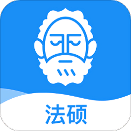 觉晓法硕app