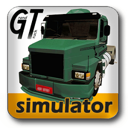 大卡车模拟驾驶游戏