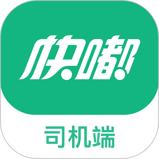 海南农村信用社app
