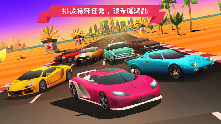 开心汽车驾驶维修游戏 v1.0 安卓版 3