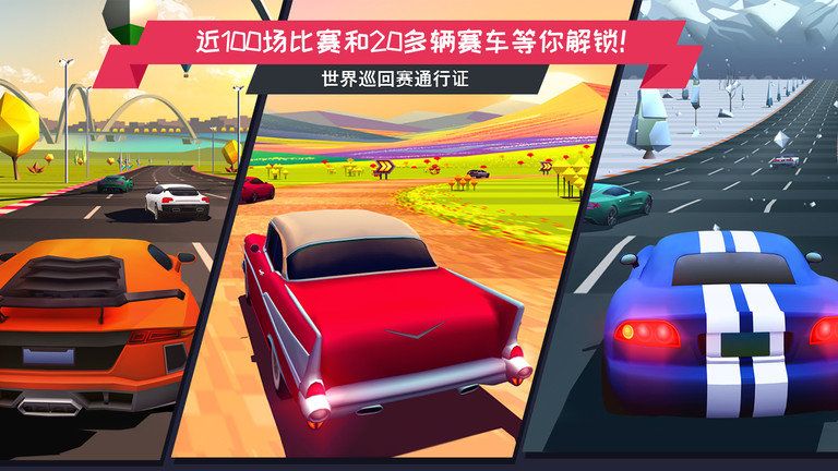 开心汽车驾驶维修游戏 v1.0 安卓版 2