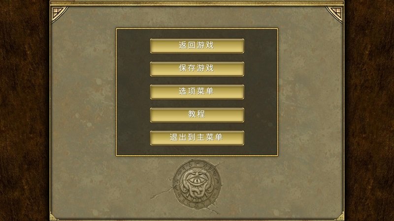 泰坦之旅手机版(Titan Quest) v1.0.20 安卓中文汉化版 3