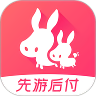 �H����旅游�W(wang)app