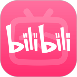 bibibi哔哩哔哩app官方版