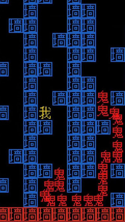 躺平发育冒险吃金豆游戏 v1.0.58 安卓版 1