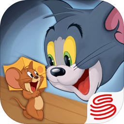 2021猫和老鼠欢乐互动游戏v7.11.2 安卓正版