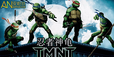 忍者神龟游戏手机版-忍者神龟手游下载安装-忍者神龟手游单机版