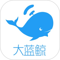 大蓝鲸app