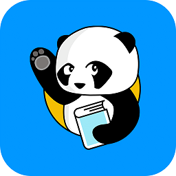 熊猫公考app