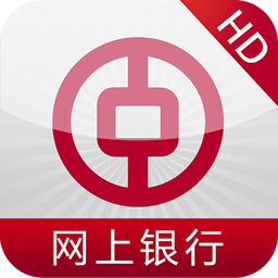 中国银行网上银行app官方(改名为中国银行手机银行)