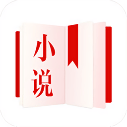 易读小说app