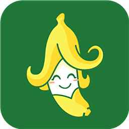 香蕉瓶app
