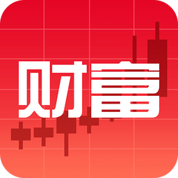 财富证券app官方(财富聚财)