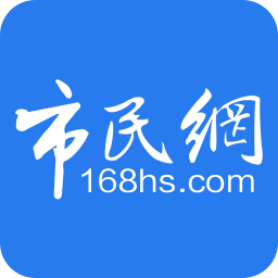 黄山市民网app