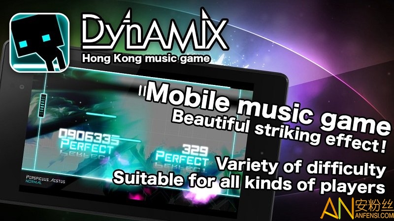 dynamix手机版 v3.16.08 安卓版 2