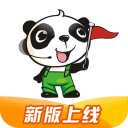 熊猫导游app