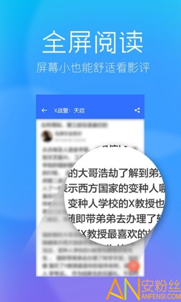 丝瓜视视频