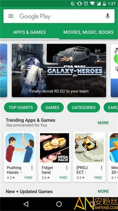 google play store download app v30.5.18-21 安卓最新版 3