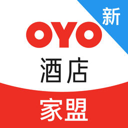 oyo家盟酒店app