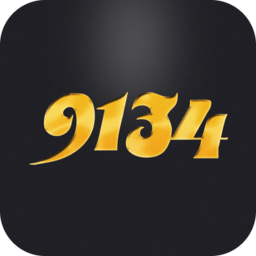 9134平台app
