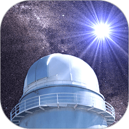 移动天文台app