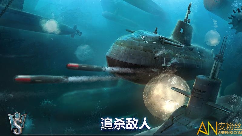 潜艇世界手游 v2.1 安卓版 1