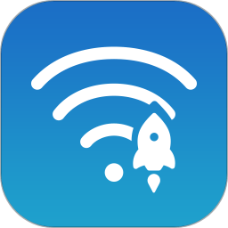 wifi信号增强精灵app