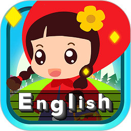 宝宝英语启蒙app最新版