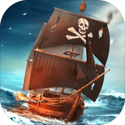 海盗船模拟器3d游戏