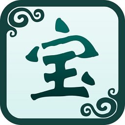 奇宝斋交易平台app