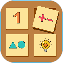儿童数学逻辑思维app